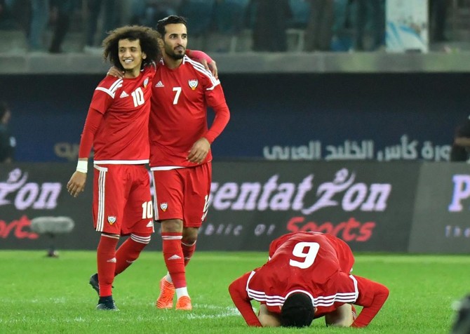 'Fantastic' UAE reach Gulf Cup final with penalty shootout win over Iraq