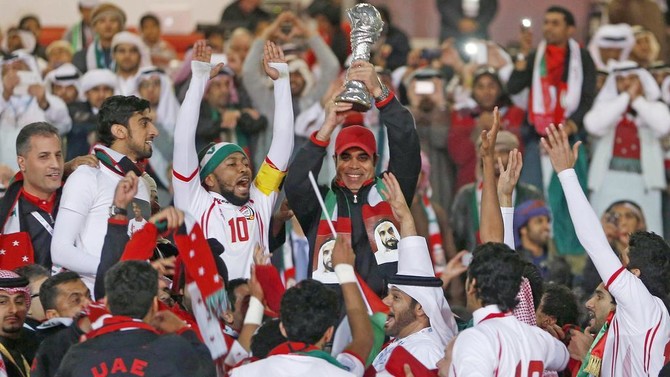 Gulf Cup final: A look back at previous finals with UAE, Oman