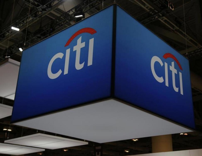 Citibank fined $70m over anti-money laundering policies