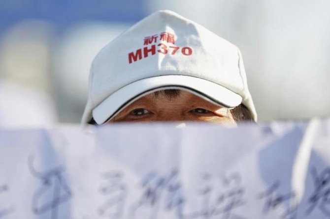 US firm Ocean Infinity gets go signal to resume MH370 search