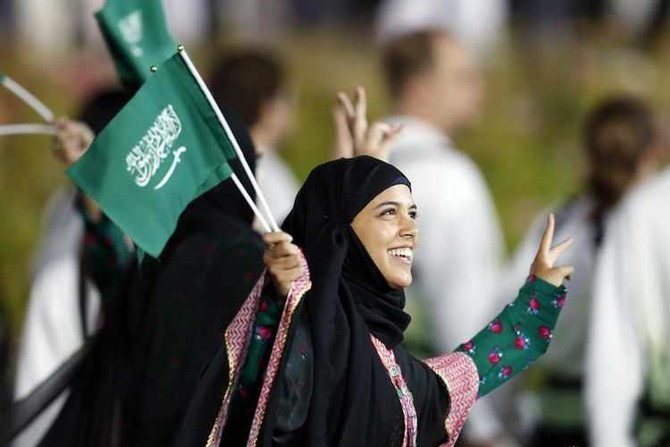 Women's Football Takes Center Stage in Saudi Arabia - gsport4girls