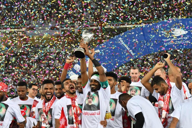 Gulf Cup review: 5 reasons Oman lifted the trophy