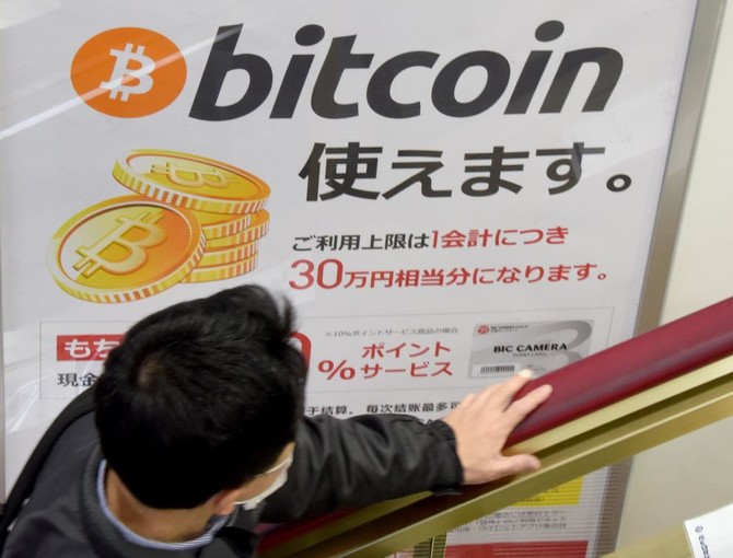 Japan embraces bitcoin despite warnings