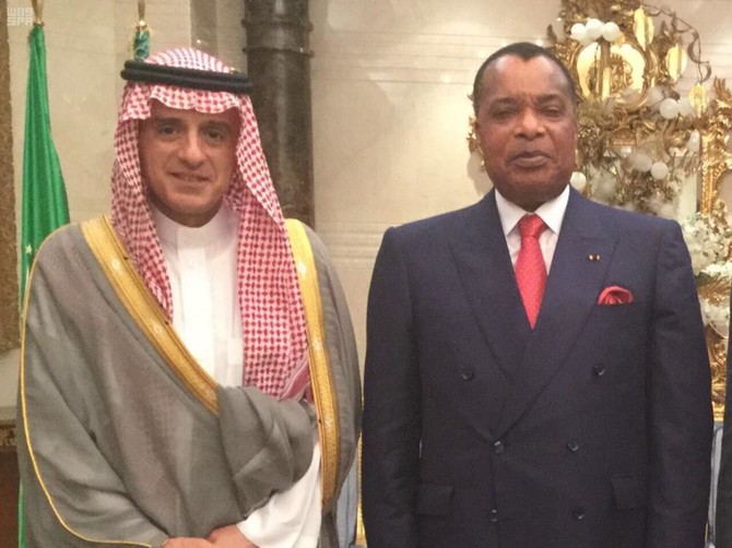 Saudi FM Jubeir meets with President of the Republic of Congo