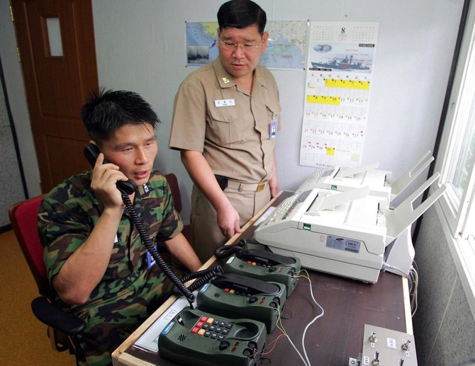 Koreas agree to restore military hotline