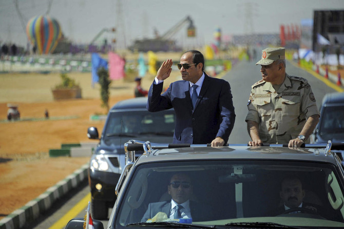 Egypt extends state of emergency