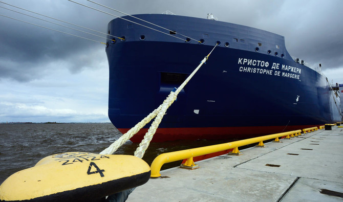 US could get first LNG import from Russia despite sanctions