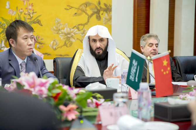 First visit to China by Saudi justice minister boosts legal ties