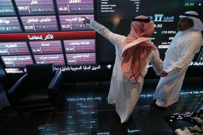 Saudi stock exchange unveils more reforms to boost investor confidence