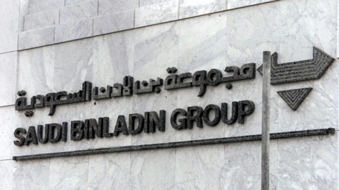 Saudi Binladin Group ‘still a private sector company’