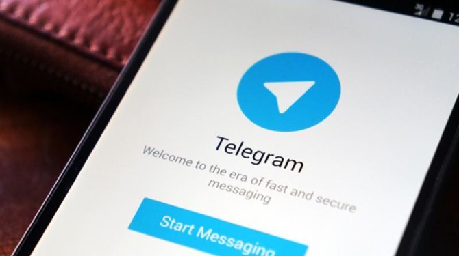 As protests wane, Iran lifts ban on messaging app Telegram