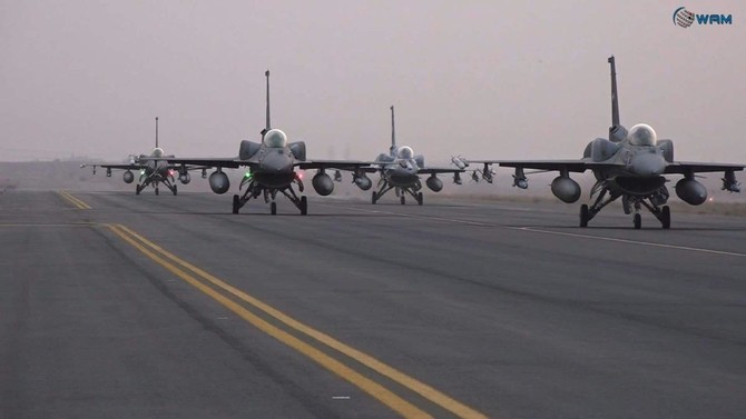 Arab coalition raids destroy operations room and weapons cache in Yemen ...