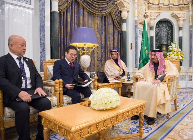 Saudi Arabia’s King Salman meets with Japan’s minister of economy ...