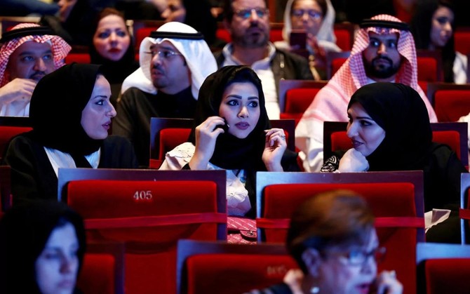 Complete plans in 90 days to facilitate Saudi cinema launch