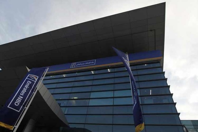 Dubai lender Emirates NBD posts 17.2% rise in fourth-quarter profit