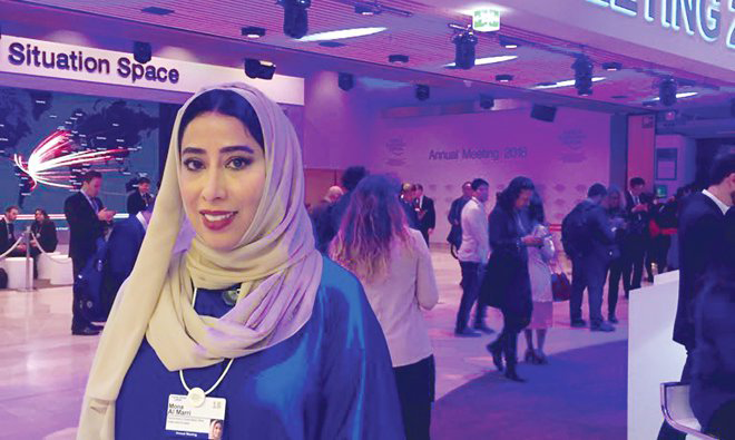 UAE’s Mona Al-Marri: Saudi women have a ‘great chance’ in light of the current transformation