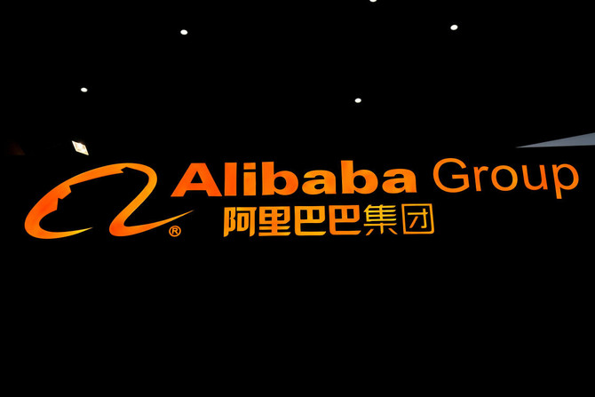 Alibaba, US grocer Kroger reportedly in early business development talks