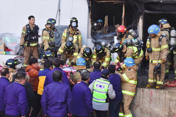 South Korea hospital fire kills at least 37 people