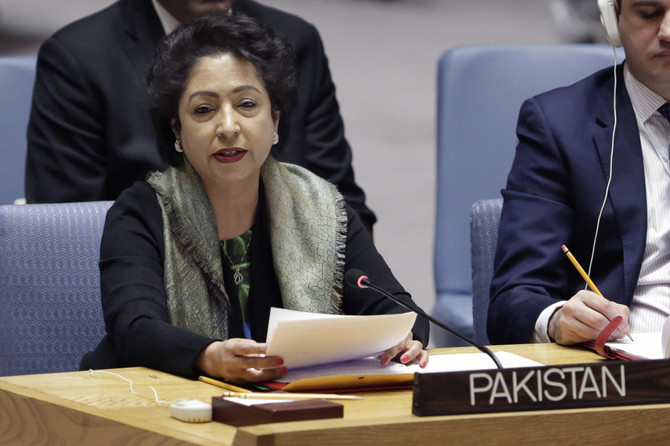 Pakistan’s permanent envoy to UN calls for resolution of Palestine, Kashmir issues (Source: The Frontier Post)