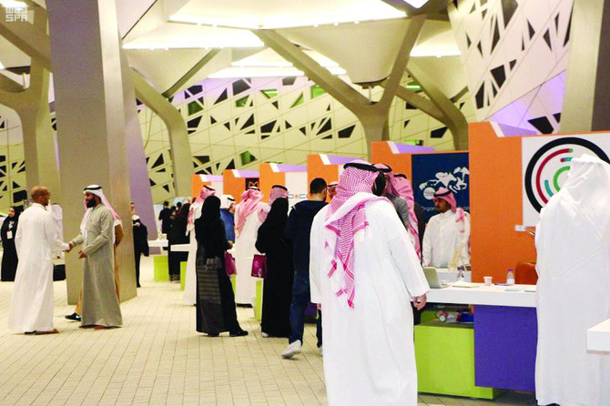 15 workshops encourage Saudi youth to explore entrepreneurship