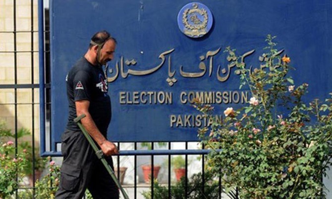 Pakistan refuses EU grant for parliamentary reforms