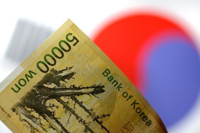 South Korea scraps plan to impose tougher capital gains taxes on foreigners