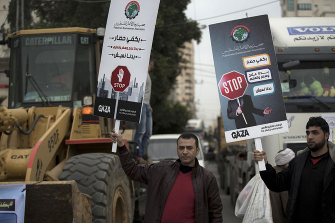 Truck protest closes Gaza border crossing