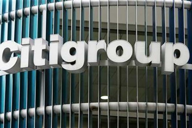 Citigroup targets rapid Middle East, Africa growth in 2018