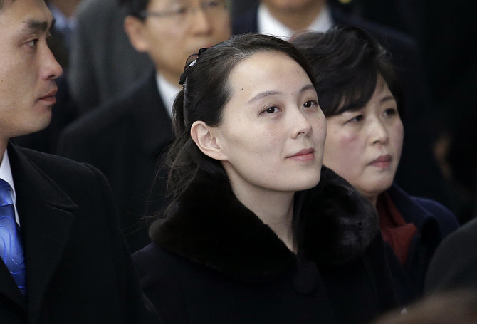 Kim Jong Un’s sister begins unprecedented South Korea visit for Winter Olympics