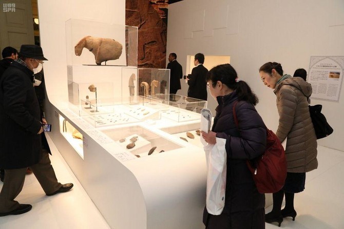 Saudi treasures give Japan a glimpse of ancient Arabia