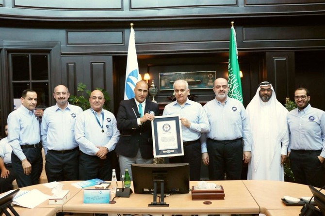 Saline Water Conversion Corporation receives its Guinness Book of Records certificate