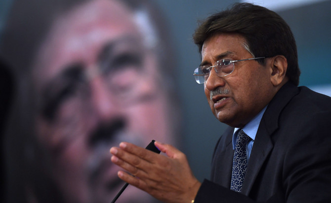 Daily Times: Former President Pervez Musharraf vows to return to Pakistan ahead of 2018 elections 