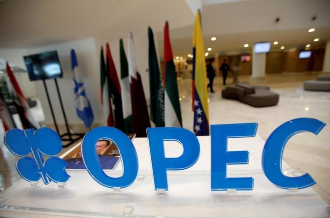 Surging US output ‘a concern’ for OPEC