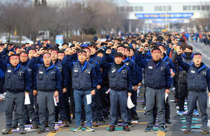 General Motors’ closure of South Korea plant a ‘death sentence,’ union says