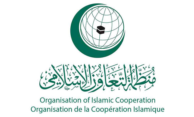 OIC ministers meet to debate labor strategy in Saudi Arabia