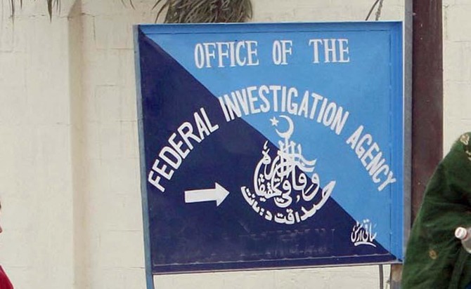 Pakistan’s Top Investigation Agency Plans Foreign Presence To Curb ...