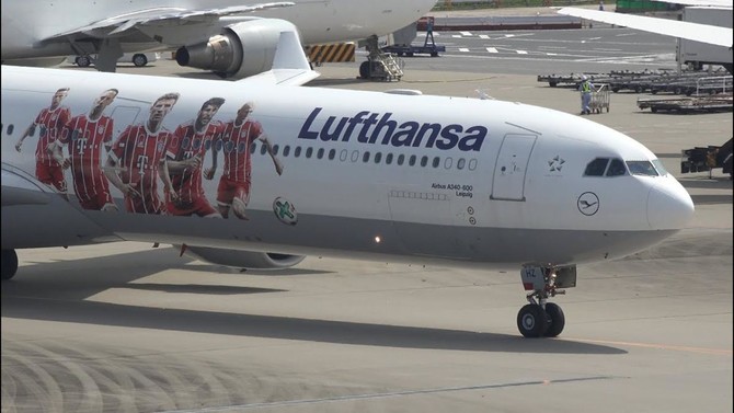 Qatar Airways replaces Lufthansa as Bayern Munich sponsor