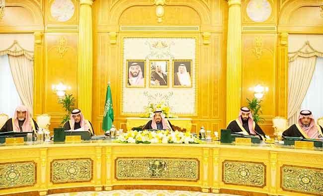 Saudi Cabinet announces KSA’s $1bn pledge for Iraq reconstruction projects