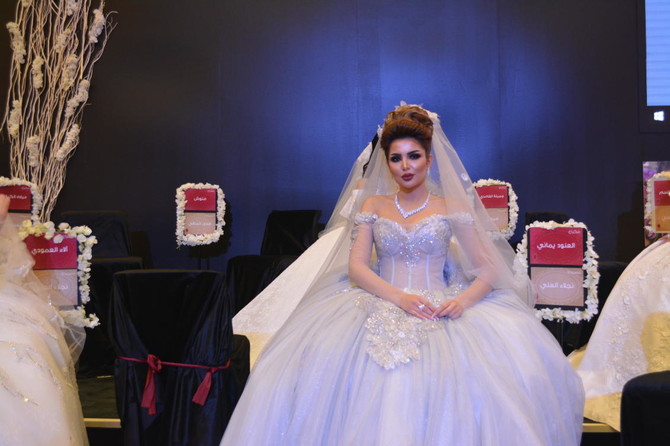 designer wedding dresses in riyadh