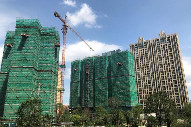 China’s January home prices rise