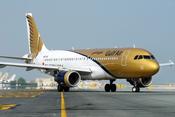 Air saudi quarantine package gulf Gulf Air