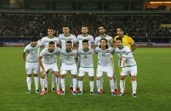 Iraq hoping Saudi Arabia friendly leads to more international games