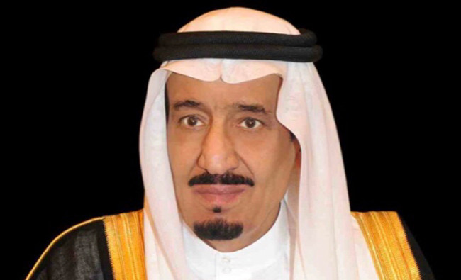 Saudi king approves new strategy for defense ministry