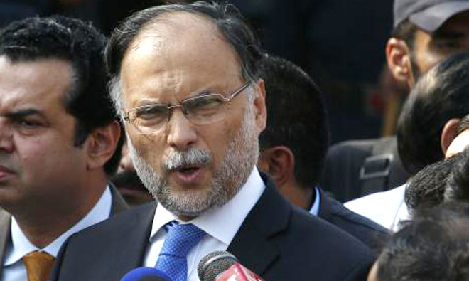 The Express Tribune: Pakistan, US ties must to defeat terrorism: Ahsan Iqbal