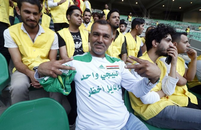 Iraq coach hails Saudi Arabia friendly as ‘very important moment’ for country