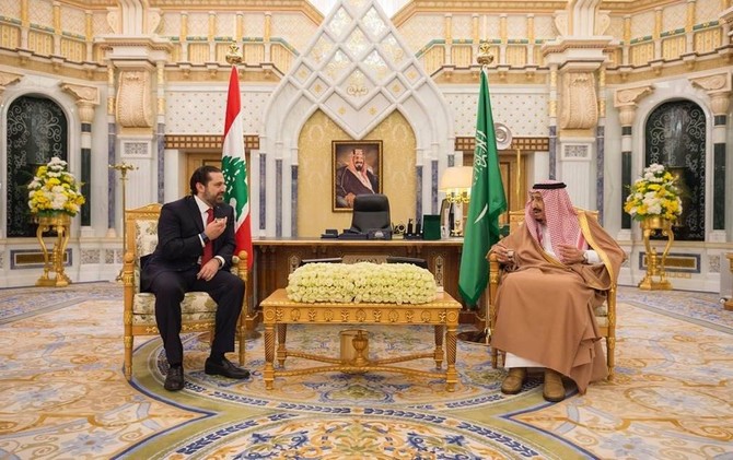 Saudi Arabia’s King Salman meets Lebanon’s Prime Minister Saad Hariri ...