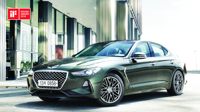 Genesis G70 wins 2018 iF Design award for automotive product design