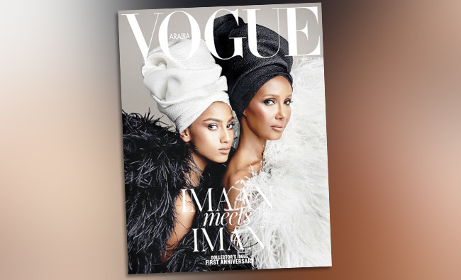 Dutch-Arab model Imaan lands Vogue Arabia cover with supermodel Iman