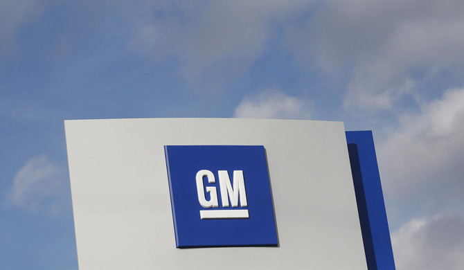 General Motors plans to cut 5,000 South Korean jobs