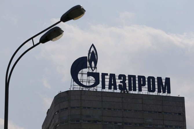 Russia’s Gazprom ‘asked court to halt Ukraine gas contracts’